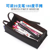 Capacious pencil case, stationery for pencils for elementary school students, storage box