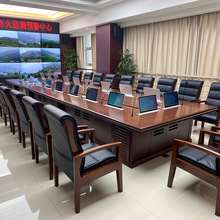 无纸化会议桌视频升降器液晶屏智能远程会议系统主席台实木油漆桌