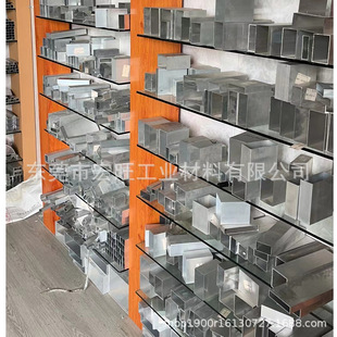 �X���� ���� ���T��ͨ�ͲďS�� ��� �b�6063�X�Ͻ𷽹����l����