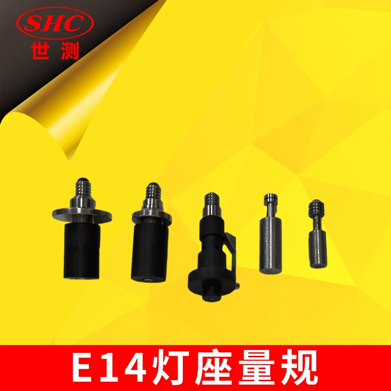 E14 патрон лампы имеет запорный датчик контактных характеристик, предотвращает удар током и повышение температуры крутящего момента
