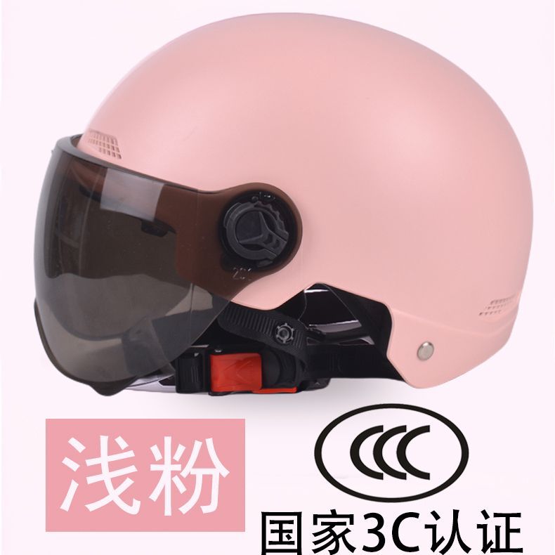 men and women | Universal Auto Parts and Accessories - 3c