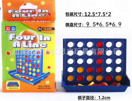 17810 (528개부터 도매 가능)