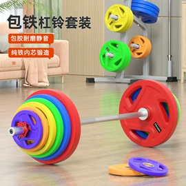 组合健身用品;健身椅;哑铃