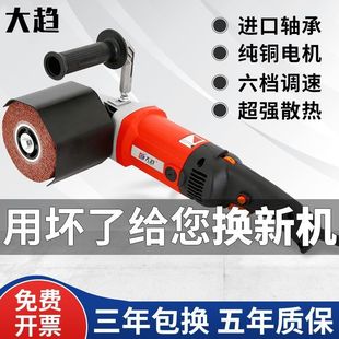 Stainless steel metal wire drawing machine small portable industrial grade polishing machine electric speed regulation mirror plane grinding