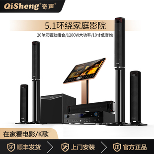 ���]��Q8��ͥӰԺ������b 5.1ȫ�׼��ÿ͏d�o���h�@ͶӰ�x����