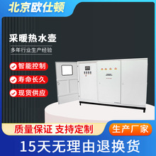 ֧�ֶ���500kw�WУ�e�^ϴԡ��ůϴ��׃�l늴Ź��I�偠t������