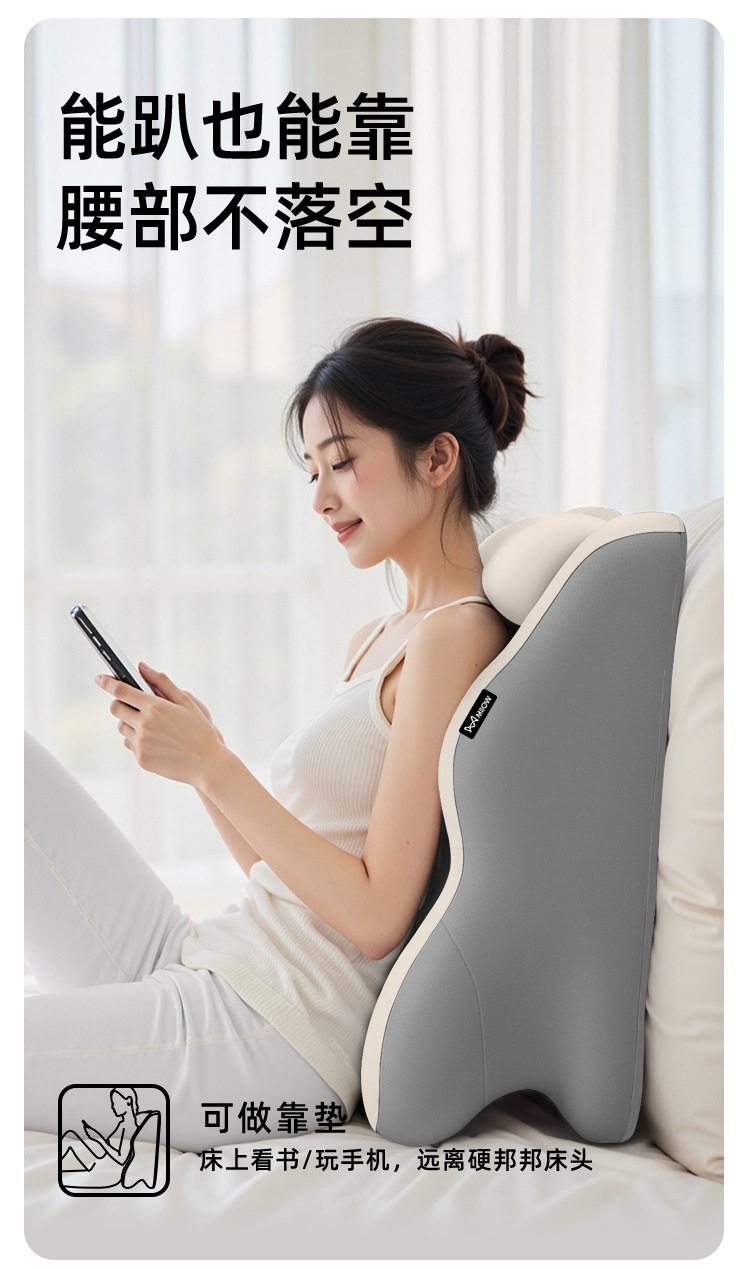 Suitable for Cats to Sleep on the Bed, Pillow for Lying on the Bed, Multifunctional Prone Sleeping Pillow for Sleeping and Reading