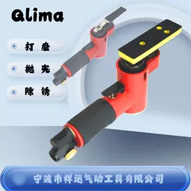 气动打磨机;气动工具配件;气动抛光机