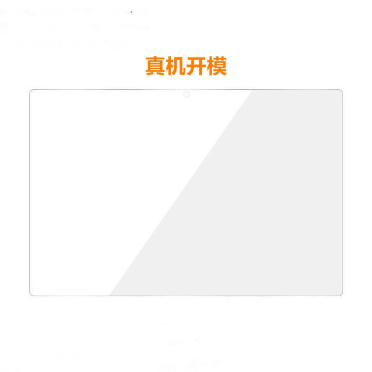 Teclast, tablet laptop, protective screen, T40, 10.4inch, fall protection