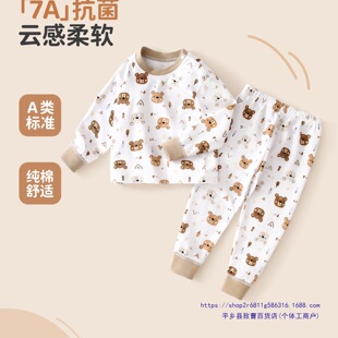 �냺�������b��������Ůͯ������ѝ��ͯ�＾�·���ͯ˯�ɼ���7