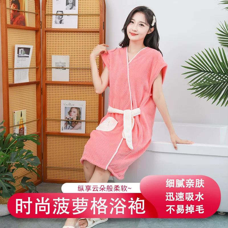 Fashionable soft breathable light and thin bathrobe, for beauty salons