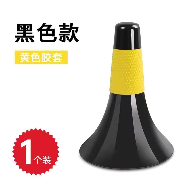 Baloncesto control de balón barril de trompeta logotipo barril equipo infantil helado barril cónico equipo de entrenamiento de coordinación barril