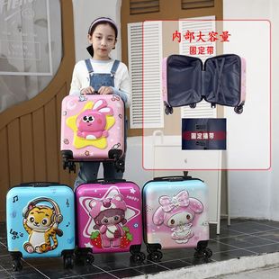 �¿ͨ��ͯ��������Ů���U���ܴa��1820�f��݆�C��������