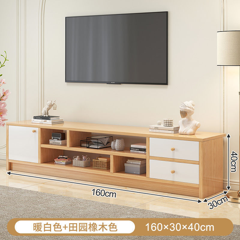 Gabinete de televisión nórdico pequeño tipo de casa sala de estar ligera lujoso moderno simple gabinete de piso de alquiler de casa puede retráctil gabinete de televisión