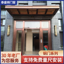 餐厅进户推拉式铝合金钢化玻璃商场室外商用门工厂供应入户门防盗