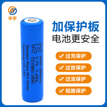 18650ɳ늳3.7VؓOٱo^nKCJC18650늳