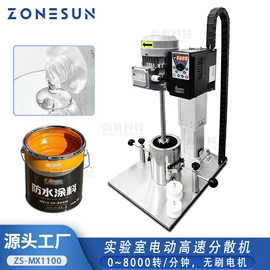 灌装机械;封口机械;贴标机械