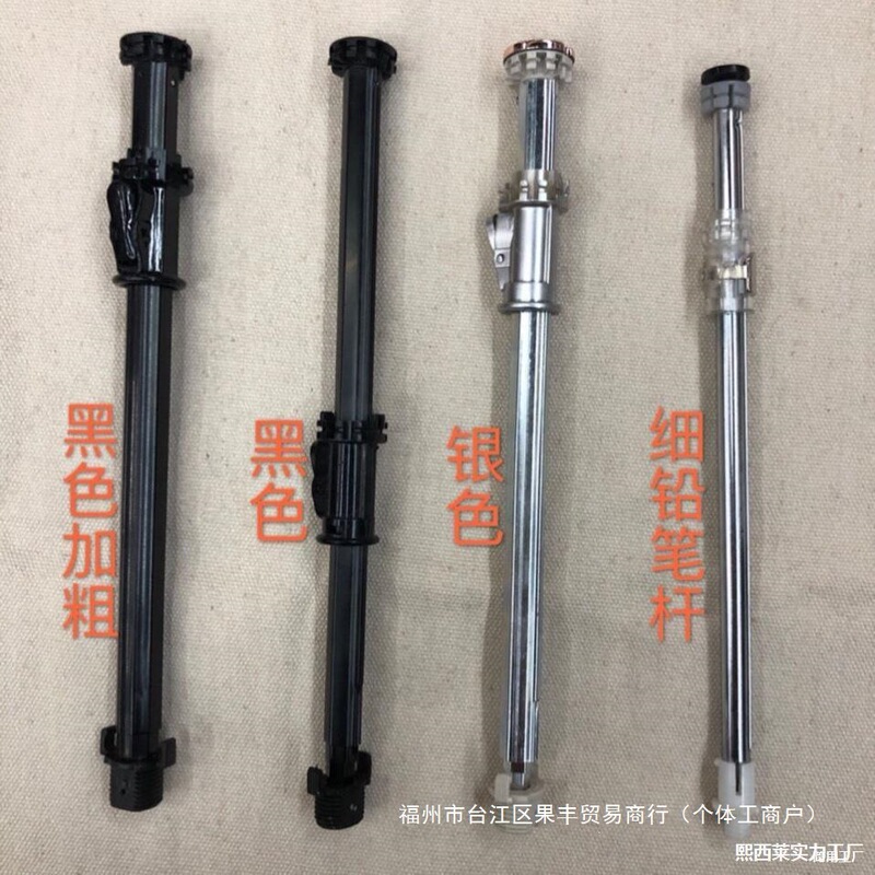 Umbrella handle, umbrella switch, complete repair kit, automatic bead head accessories, frame, folding cap, folding umbrella tail