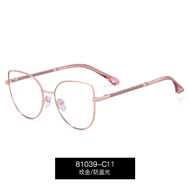81039 moda metal de moda protector de la cara marco de gafas de luz azul marco de gafas de cara delgada gafas de miopía con grados