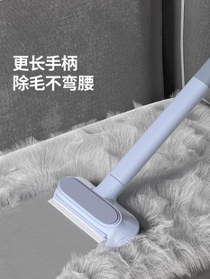 Cat Hair Remover Brush for Removing Pet Hair from Sofas, Beds, and Carpets