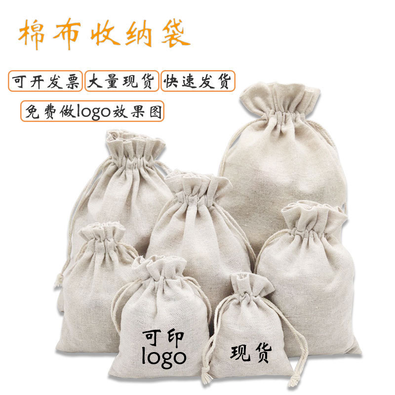 Bolsa de algodón con cordón, bolsa de almacenamiento de algodón y lino con cordón, bolsa pequeña de algodón y lino con cordón.