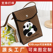 韩版新款小众熊猫单肩斜跨包针织包包手拎包时尚达人个性休闲零钱