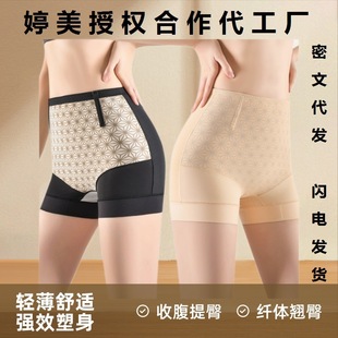 �����ļ�ͬ���w�w�N��Ůʿ�ո�����ѝ�p�������a������ѝ10A�־�