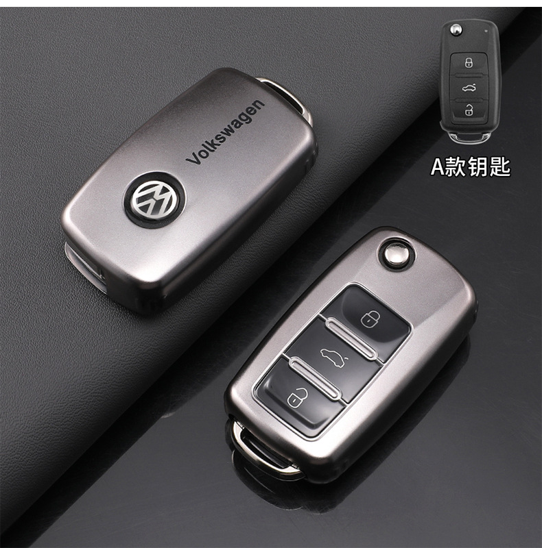 Suitable for Volkswagen Key Cover Lavida Bora/Sagitar/Tiguan/Magotan Polo/Gun Color Tpu Protective Shell Buckle