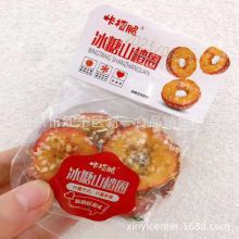 ��髴� ����ɽ�Ȧ �������� �����Ϲ� ����ɽș ��ɣ�� ���ǲ�ݮ