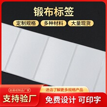 ���˴�ӡ�����z�˺��N��呲��˺���������ˮϴ���I̼����]���|