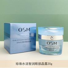 ����ˮ���ǝ��۲���¶20g��˪
