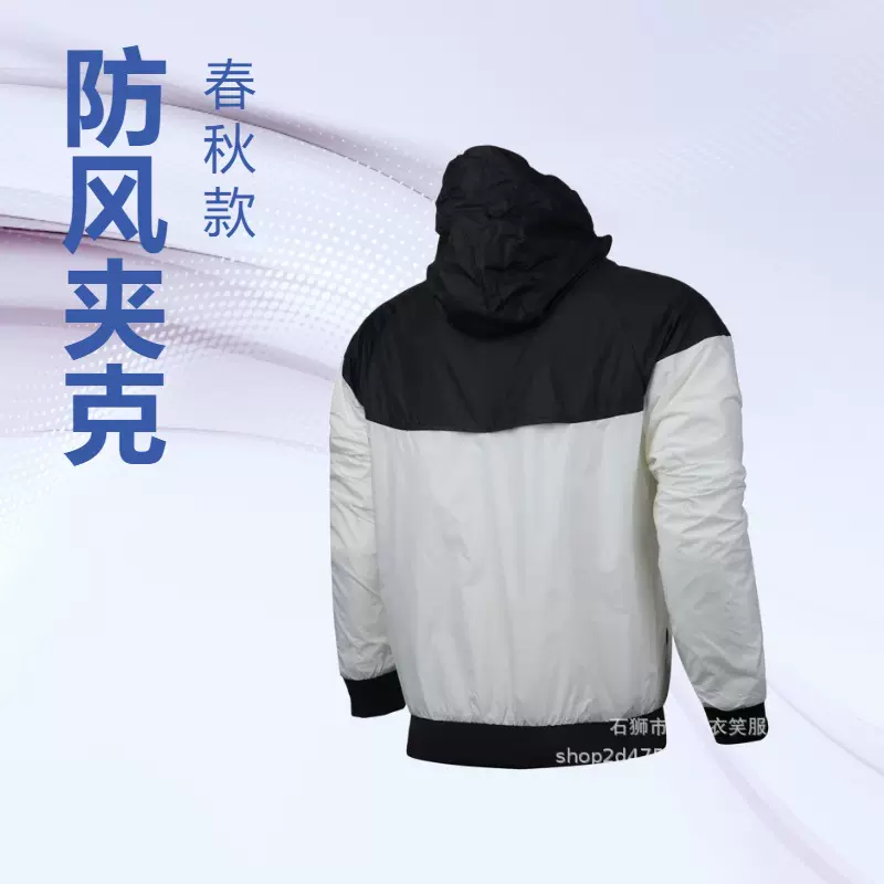 跨境速卖通亚马逊春秋男风衣运动休闲外套青少年户外薄防晒衣工厂