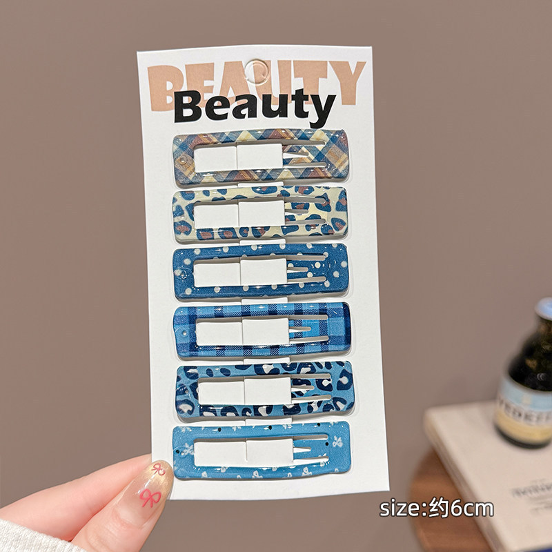 Rectangular blue [6 pieces]