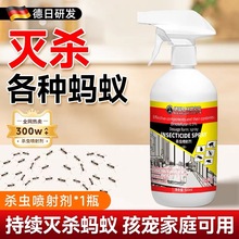 ҃ȚxxnωΛρșСwxӟoÇF