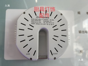led���ܴa��js���x��XIAJ������Դ׷�����b�����Q��