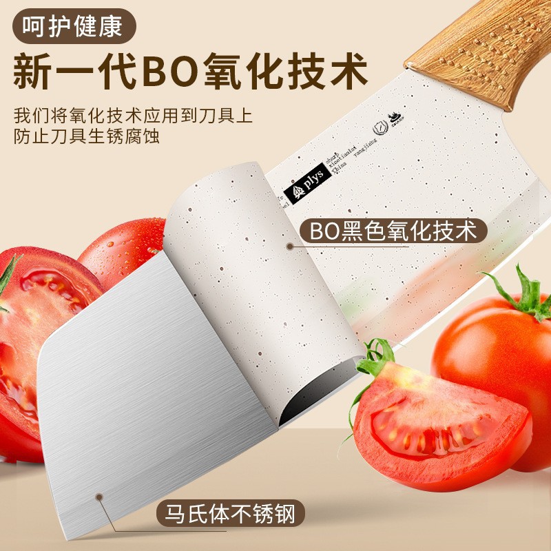 2 - en - 1 utensilios de cocina utensilios de cocina cocina hogar cuchillos de alimentos complementarios juego de regalo un conjunto completo de cuchillos de cocina tablero de cocina para bebés conjunto completo