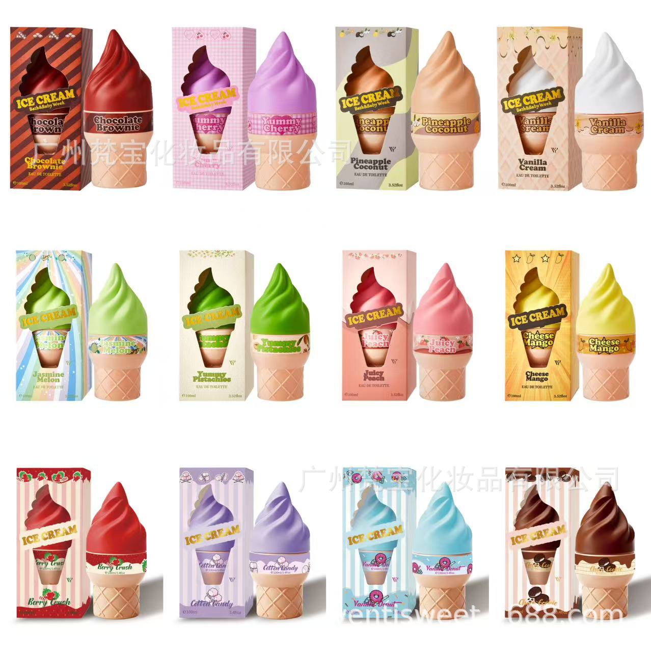 [Suporte directo transfronterizo] TK helado dulce perfume damas fragancia perdurable spray corporal fábrica de cabello recto image 6