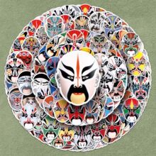 120张脸谱贴纸潮流帅气中国风非遗戏曲涂鸦行李箱手机水杯DIY贴纸