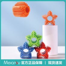 Meianju雪花弹力啃咬耐咬实心球橡胶小狗玩具寻回训练宠物玩具球