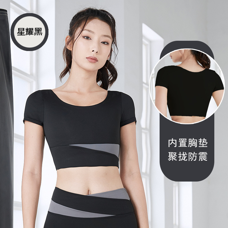 ヨガの服のスーツの女性の秋のスポーツの下着の専門のベストのファッションの防震はブラジャーのフィットネスのランニングスーツを集めます。|undefined