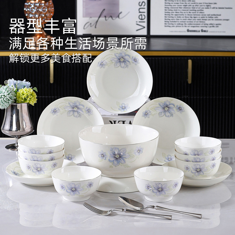 Yunmengyou plato de platos de cerámica de alto valor, plato de platos domésticos, plato de platos de flores asados de alta temperatura, plato de platos de platos