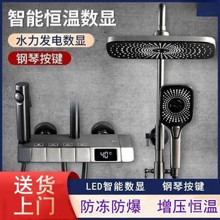 ȫ�~ȫ�Xԡ�������l���g��ԡ���^����ɫ��ٰ��I��ԡ�������b�a��