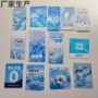 加固夏季防晒功能性吊卡