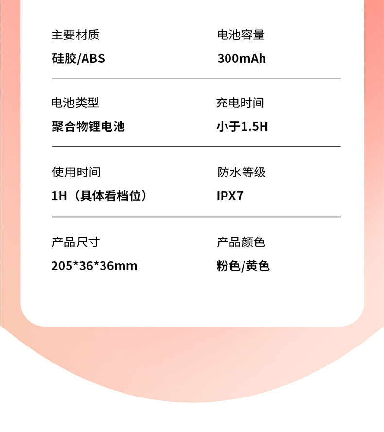 详情页_20.jpg