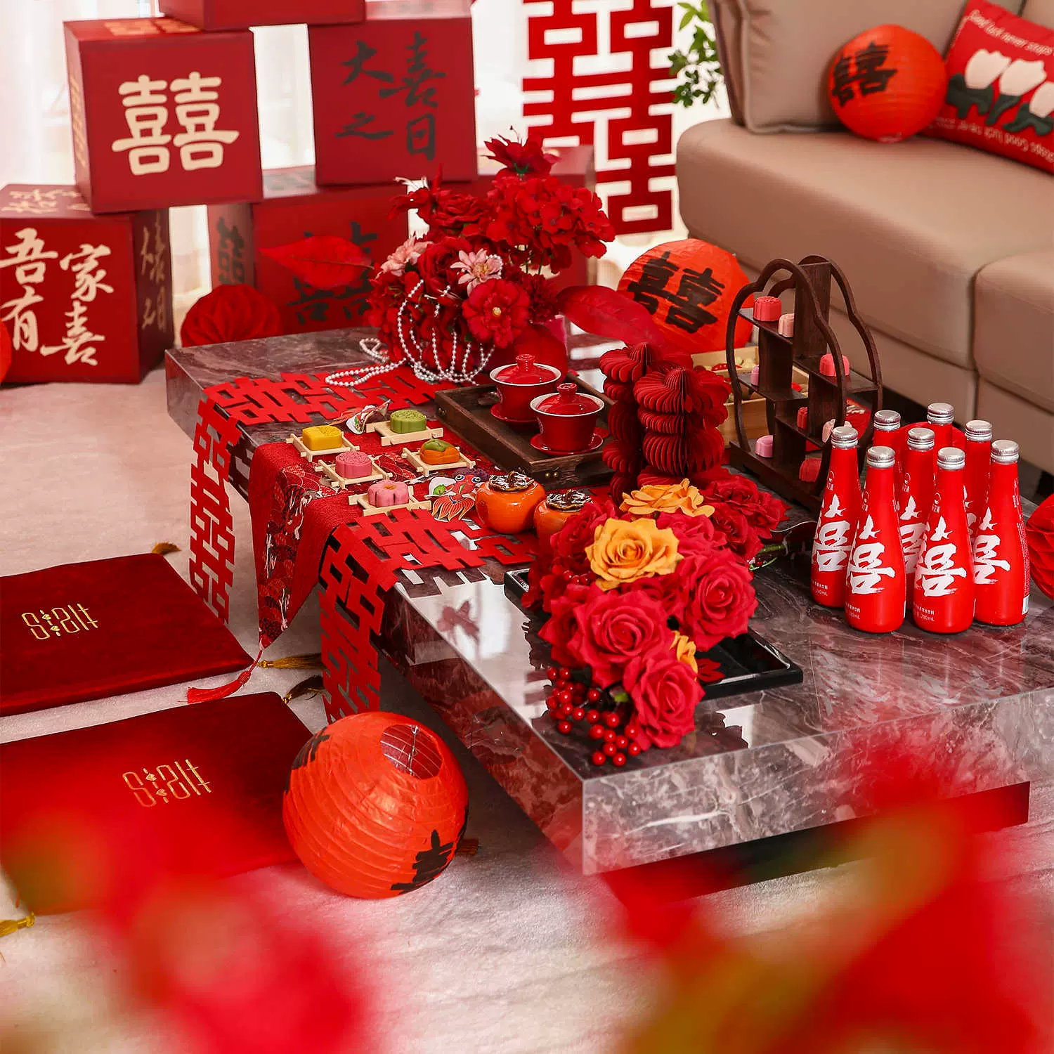 婚房布置茶几装扮客厅摆件新中式结婚敬茶套装订婚宴接亲婚礼装饰