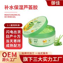 �羳���Q�aˮ�����J�C�z�S���N��OEM���ӹ����w��۴̶�������