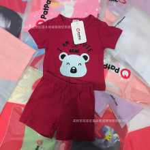 2025patpat kids羳ͯbļ¿sheinŮb·β؛l