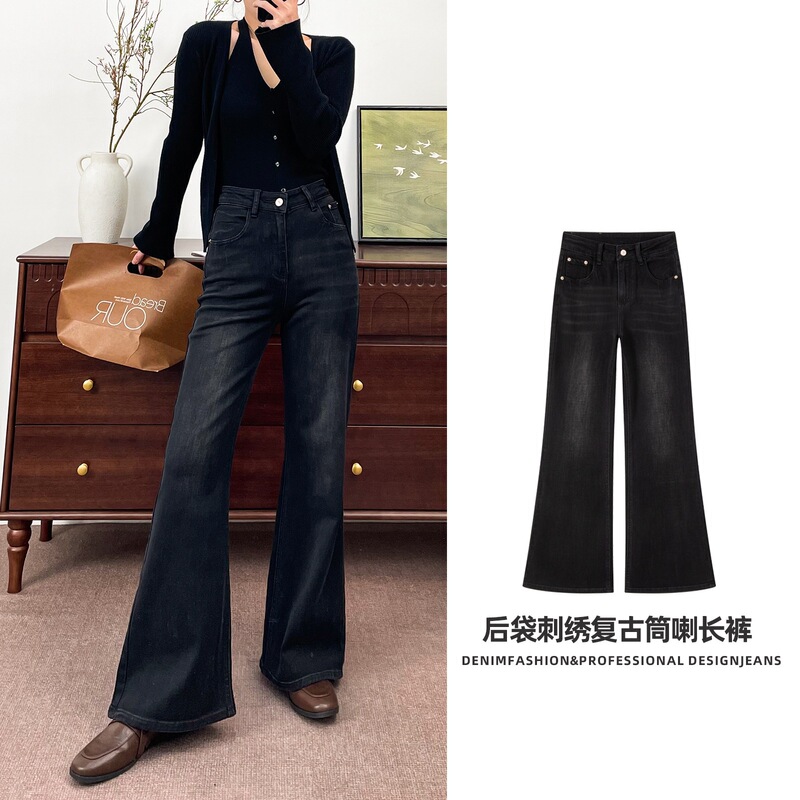 Stretchy Flared Jeans for Women, Summer High-Waisted Slim-Fit Long Pants, Petite Cropped Jeans, Vintage Flared Pants Stretchy Flared Jeans for Women, Summer High-Waisted Slim-Fit Long Pants, Petite Cropped Jeans, Vintage Flared Pants