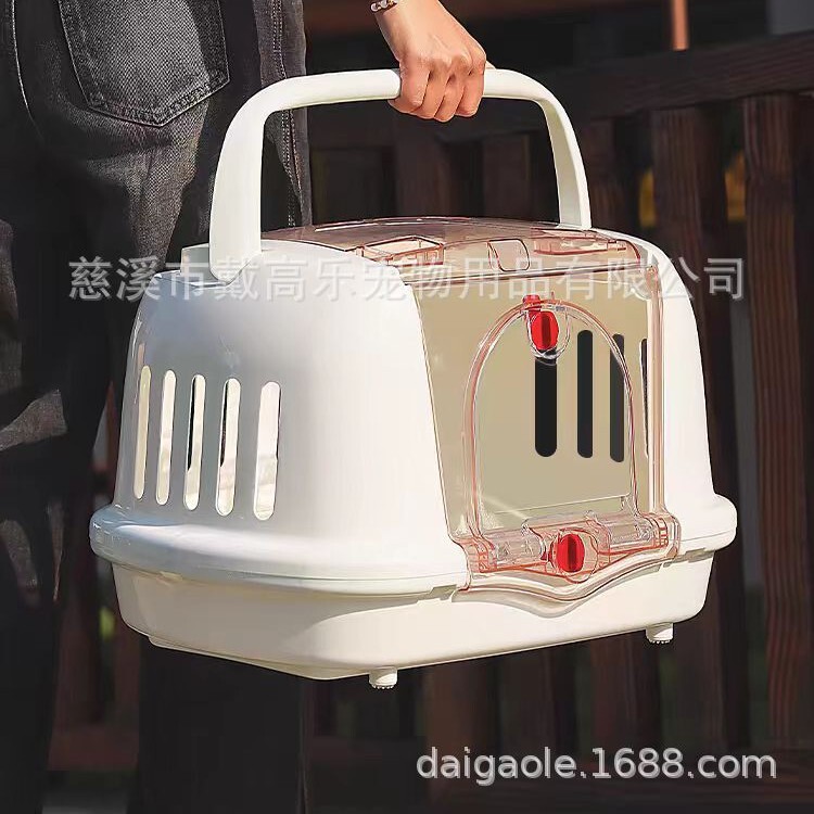 Pet Flight Box, Portable Car-Mounted Kitten Summer Breathable Cage, Large-Capacity Cat Pet Supplies