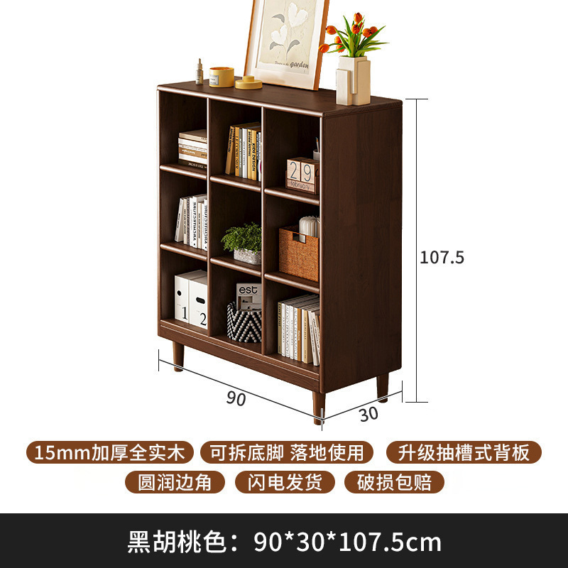 Gabinete bajo de madera sólida, gabinete de cuadrillas de color nuez, gabinete bajo de sala de estar doméstica, estante de almacenamiento contra la pared